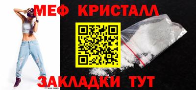 винт Комсомольск-на-Амуре