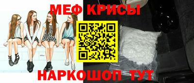 ешки Конаково