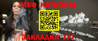 винт Комсомольск-на-Амуре