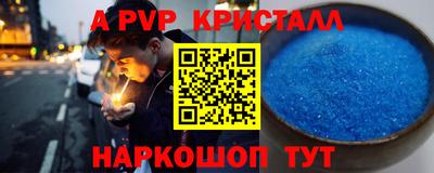 ешки Конаково