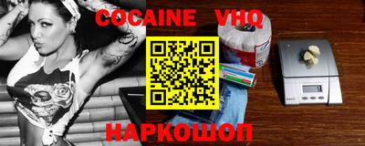 ешки Конаково