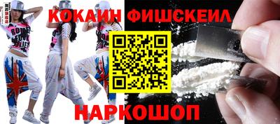 кристаллы Коммунар