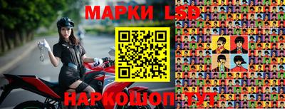кристаллы Коммунар