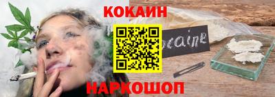 винт Комсомольск-на-Амуре