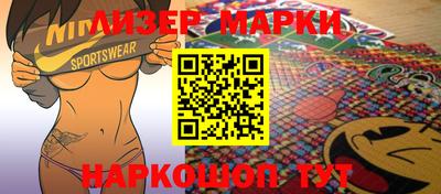 ешки Конаково