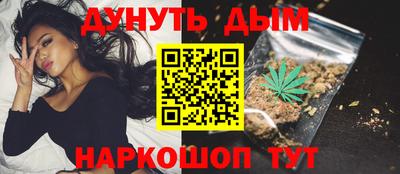 кристаллы Коммунар