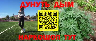 ешки Конаково