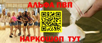 ешки Конаково