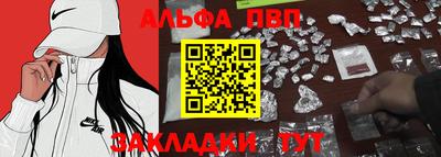 ешки Конаково