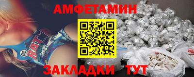 кристаллы Коммунар