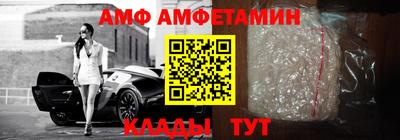 ешки Конаково