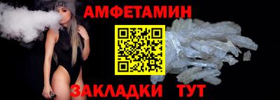 ешки Конаково