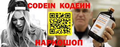 ешки Конаково
