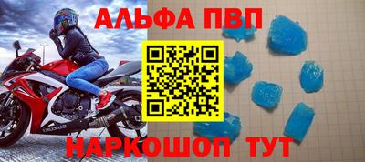 ешки Конаково