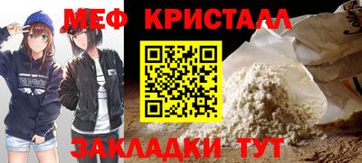 ешки Конаково