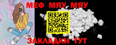 ешки Конаково
