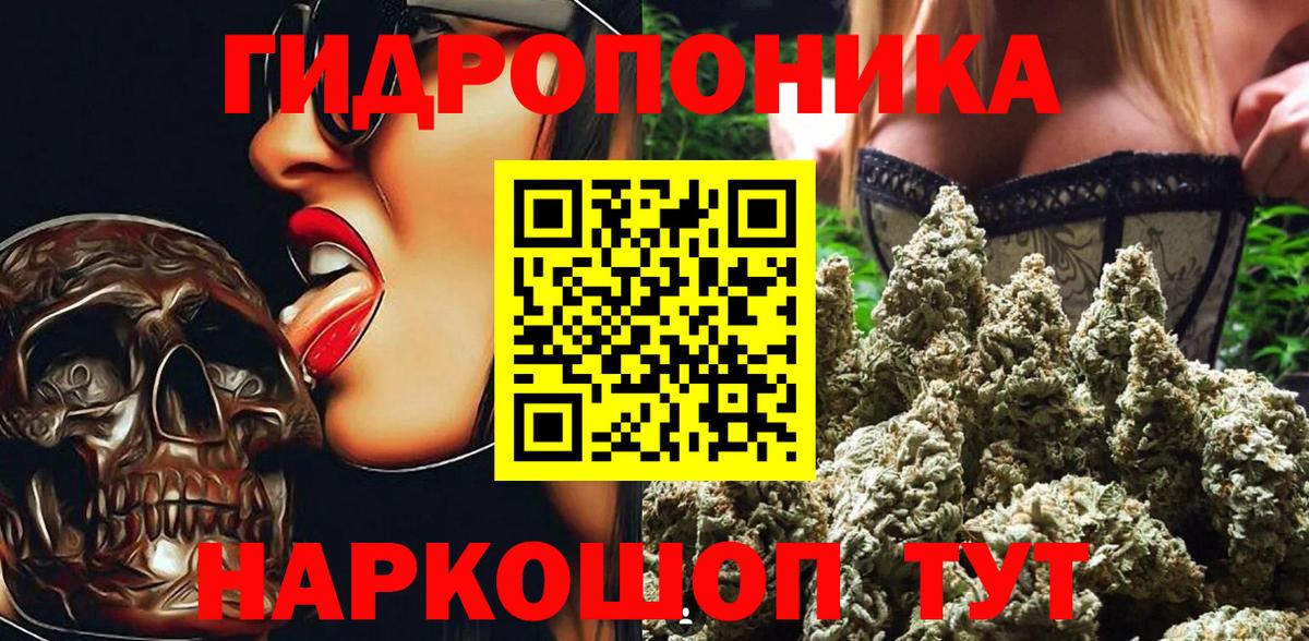Бошки Шишки VHQ  Бошки Шишки MAZAR  Киселёвск  Каннабис LSD WEED  Вход с VPN 